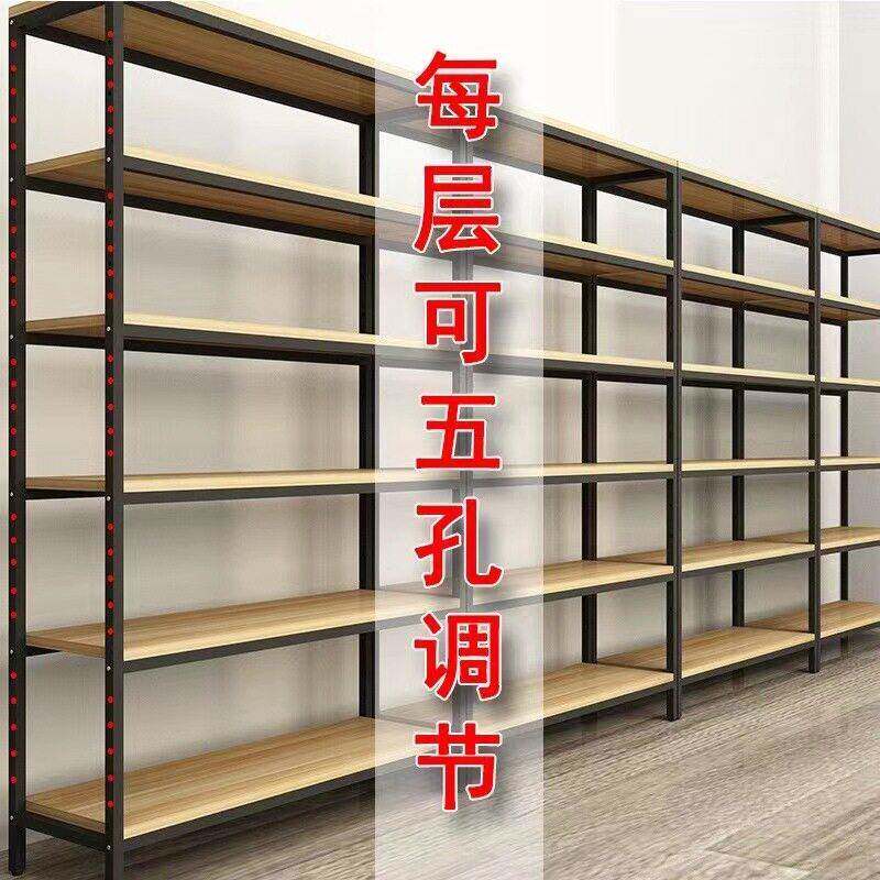 货架置物架多层展示架自由组合仓储货柜样品架超市零食展示架展柜
