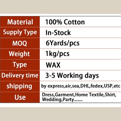 african wax fabric非洲蜡染布棉软非洲蜡染布