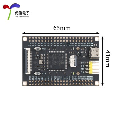 优信电子_STM32F103VET6核心板系统板学习板STM32开发板