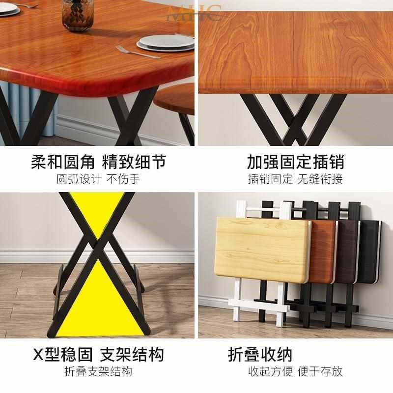 V1ZA麻将桌折叠小型便携式家用收缩桌子餐桌户外简易正方形折四
