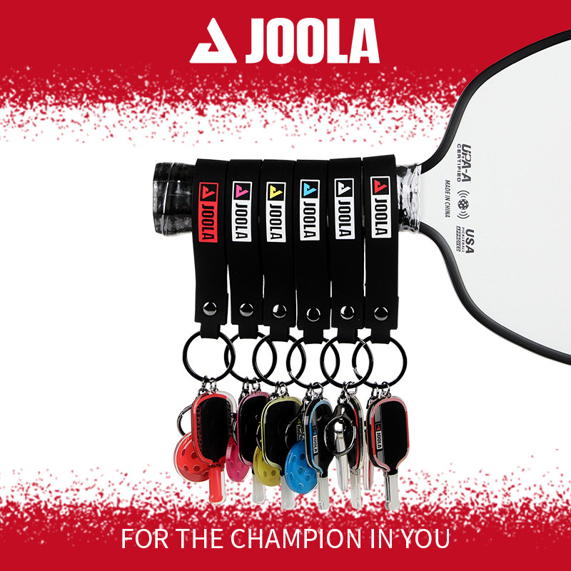 JOOLA/优拉匹克球 Pro V 迷你球拍钥匙扣彩色挂绳挂件 随身配饰