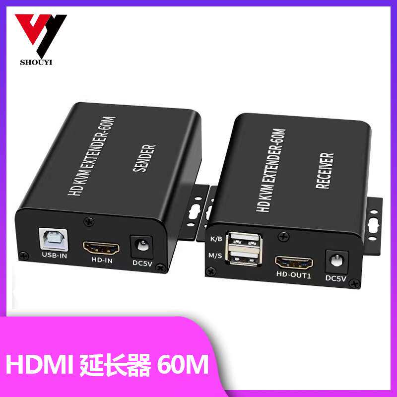 hdmi转网线kvm延长器高清单网线60米1080p转RJ45网络传输器60m