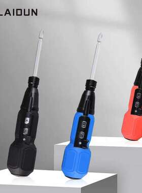 Electric Screwdriver Set 3.6V电动螺丝刀套装USB充电式螺丝刀