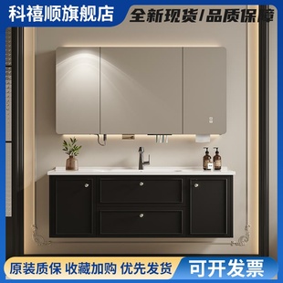 法式复古陶瓷浴室柜组合 含龙头与美颜灯镜柜