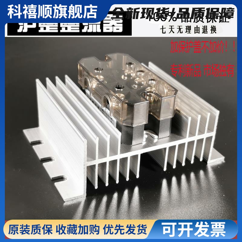 三相桥式整流桥模块MDS150A1600V100A60A400A200A300A500A桥堆SQL