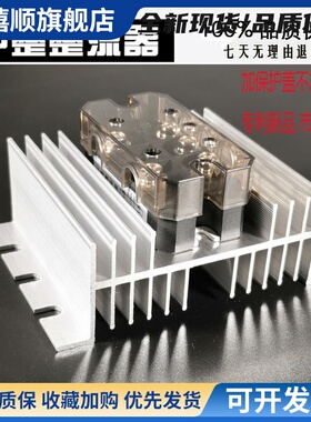 三相桥式整流桥模块MDS150A1600V100A60A400A200A300A500A桥堆SQL