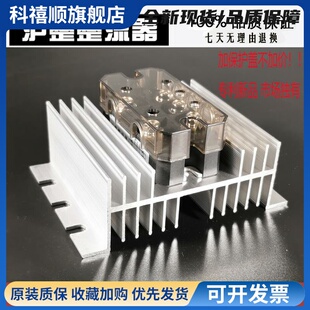 三相桥式整流桥模块MDS150A1600V100A60A400A200A300A500A桥堆SQL