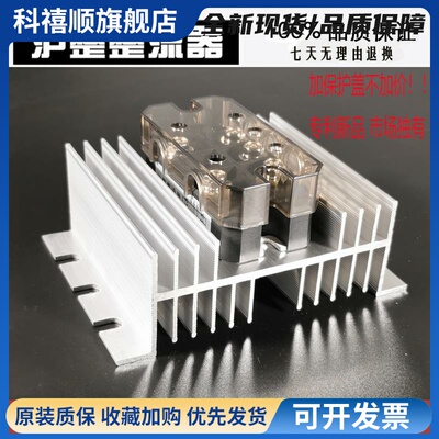 三相桥式整流桥模块MDS150A1600V100A60A400A200A300A500A桥堆SQL