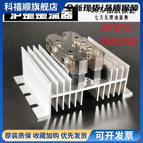 三相桥式整流桥模块MDS150A1600V100A60A400A200A300A500A桥堆SQL