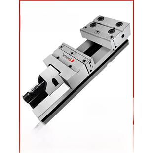 梅华快换钳口精密虎钳CNC加工中心精密平口钳台虎钳角固式钳