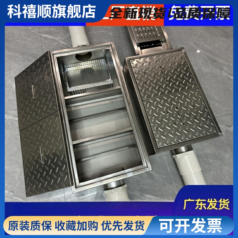 304不锈钢地埋式隔油池餐饮饭店地沟款油水分离器三级化油池商用