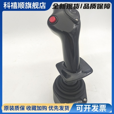 飞机哥仿真空客A320 fenix airbus飞行摇杆 真机复刻 XPLANE 2020