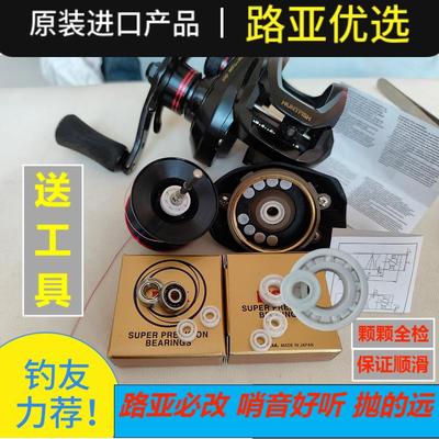 米歇尔极狐进口陶瓷轴承精灵PRO/AIR极狐S精英mini御2御3骚音顺滑