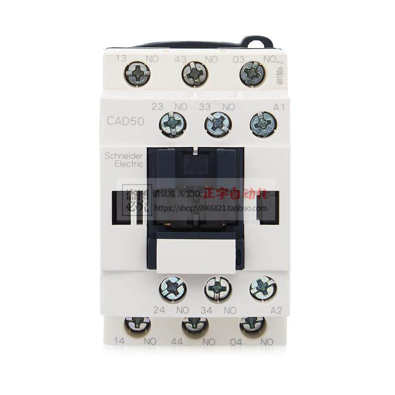 正品施耐德Cad32电梯接触器Cad50-Cad32Bd-Cad32Fd 110V 220V 24V - 实物图