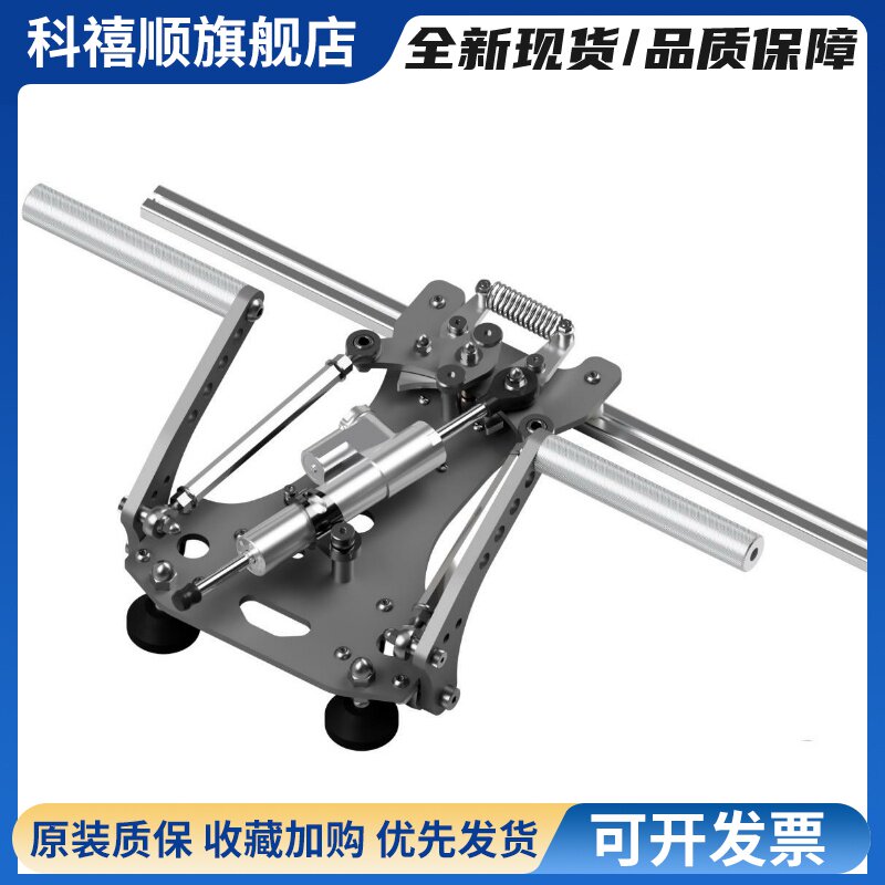 飞机哥全金属脚舵直升机舵傻舵SN1单轴霍尔高精度转向尾舵带阻尼