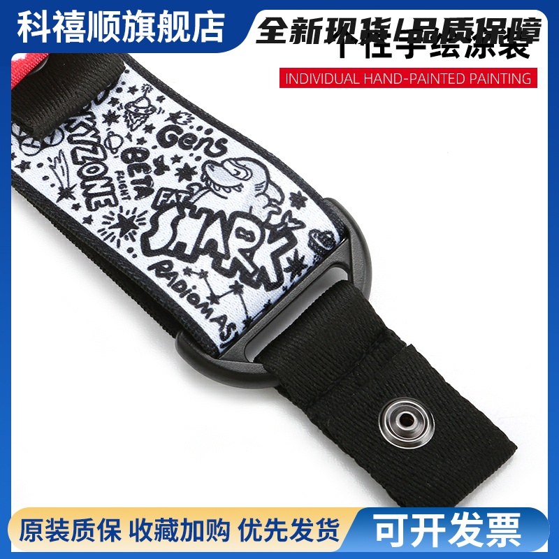 蓝翔 永不炸机 头带大疆肥鲨skyzone Goggles2FPV飞行眼镜头带