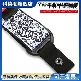 蓝翔 永不炸机 头带大疆肥鲨skyzone Goggles2FPV飞行眼镜头带