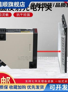 光电开关E3JK-R4M1 R2M1 DS30M1 DS30M2 5DM1 DR11 RR12-C