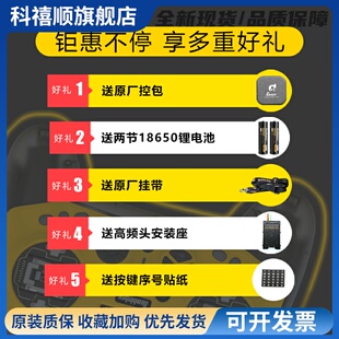 jumper小蜜蜂遥控器穿越机bumblebee霍尔RDC50摇杆elrs遥控器fpv