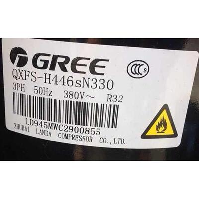 Qxfs-H446Sn330适用于压缩机5  380V R32制冷Qxfs-F265N450