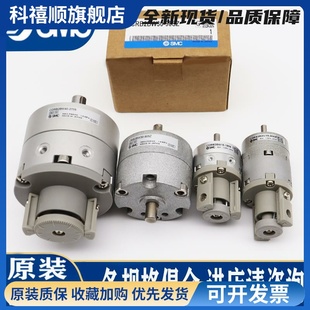 正品 CDRB215 旋轉(zhuǎn)氣缸CRB2 90S 270S 180S