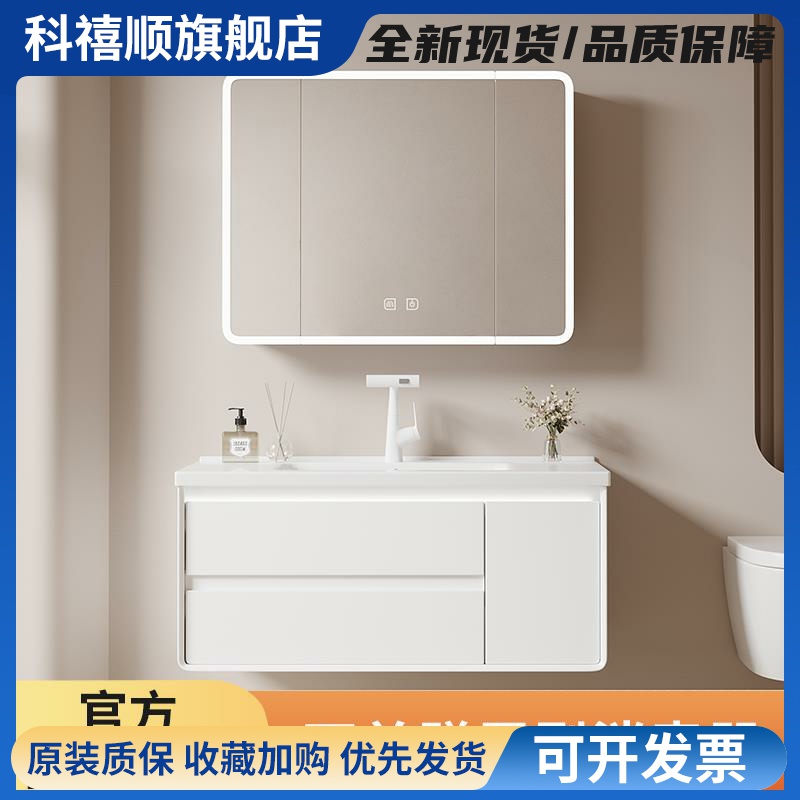 TLSTOK美妆冰箱实木白双抽屉卫生间智能镜浴室柜组合美妆洗漱台