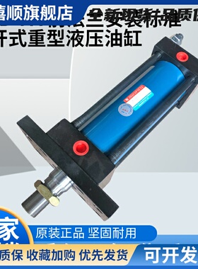 HOB40X250-FA HOB50X100-FA HOB63X200-FA HOB80X200 100X150-FA