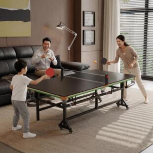 乒乓球桌台球桌二合一家用室内标准型可折叠成人训练桌大人练习桌