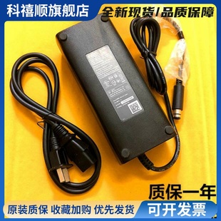 电源适配器 原装 e版 XBOX360电源 火牛SLIM薄机电源线220V直插 正品