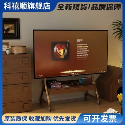 复古实木可移动电视柜胡桃色客厅家用卧室小户型储物电视机支架