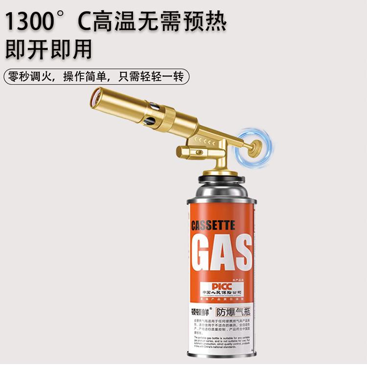 融金喷火烤枪焊接喷枪烧猪毛家用便携式手持卡式喷火枪焊枪点火器