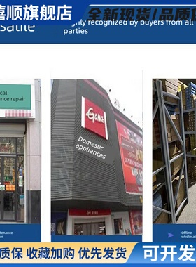 滚筒洗衣机电脑板3104190001 / 3104190004驱动板/变频板/主板