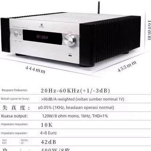 Winner/天逸AD-86D 66DPro 60 89D 99DHIFI功放甲类蓝牙大功率