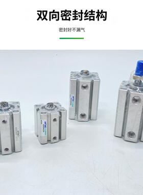 ACQ气缸SDA12/16/20/25/32/40*5/10X15X20X25X30X35X40X50B