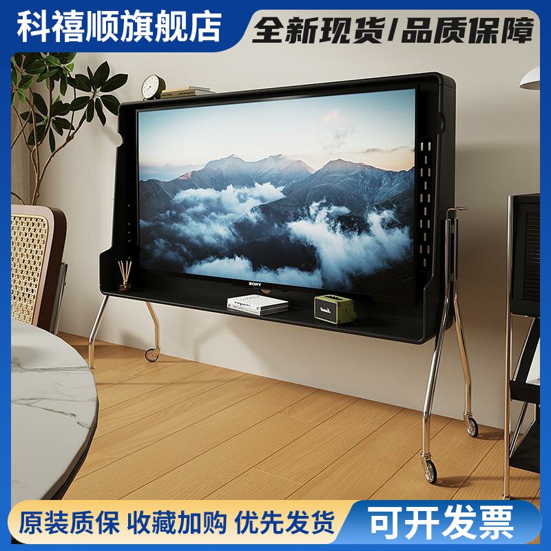 小户型实木可移动电视柜卧室电视机支架客厅不锈钢带轮电视支架