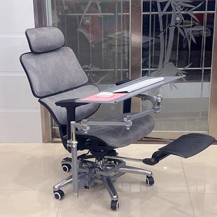 乔夫笔记本键盘托架电脑椅电竞游戏懒人体工学椅支架悬 躺椅五边款