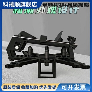 HGLRC化骨龙Draknight龙骑士机架2寸穿越机FPV超轻牙签机花飞航模