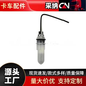 常用款汽车安全气体发生器汽车卡车配件工厂