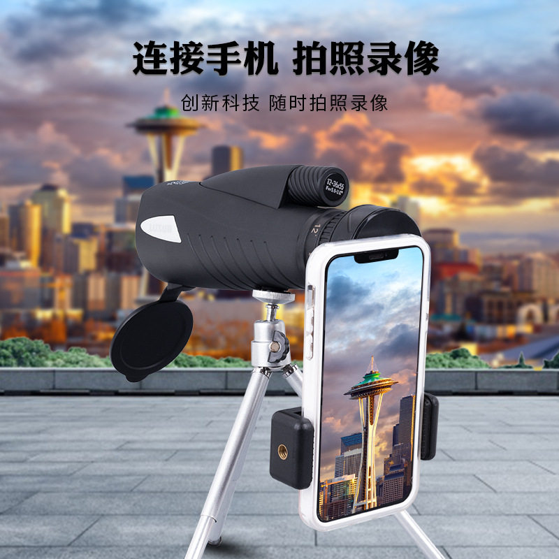 跨境变焦单筒望远镜户外观景高清变倍望远镜12-36X55高倍演唱会
