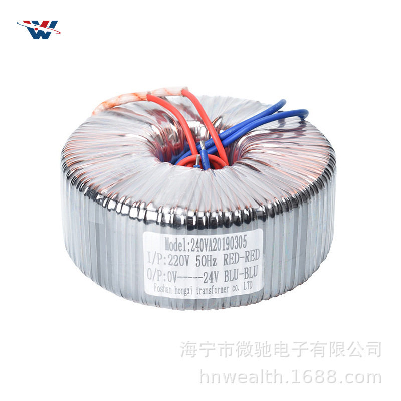 300瓦500W环形变压器220v转24v型电源前后级功放前后牛低频大