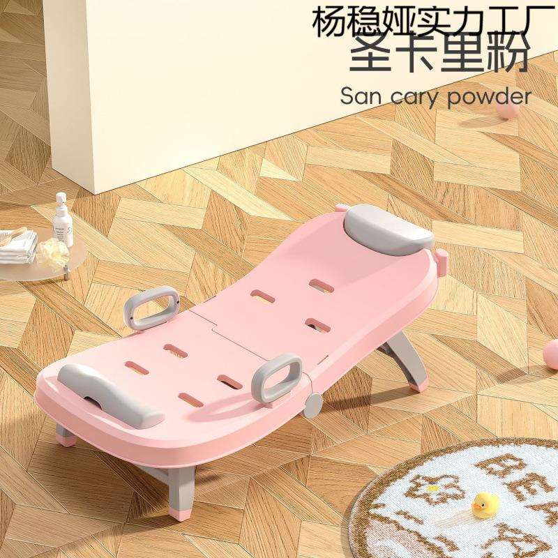儿童洗头躺椅可折叠神器宝宝洗头床家用大号小孩坐洗头发凳子热卖