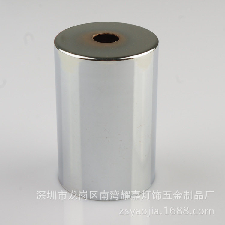 水晶灯灯杯40*60直边灯杯台灯落地灯灯杯E27灯杯灯头套筒