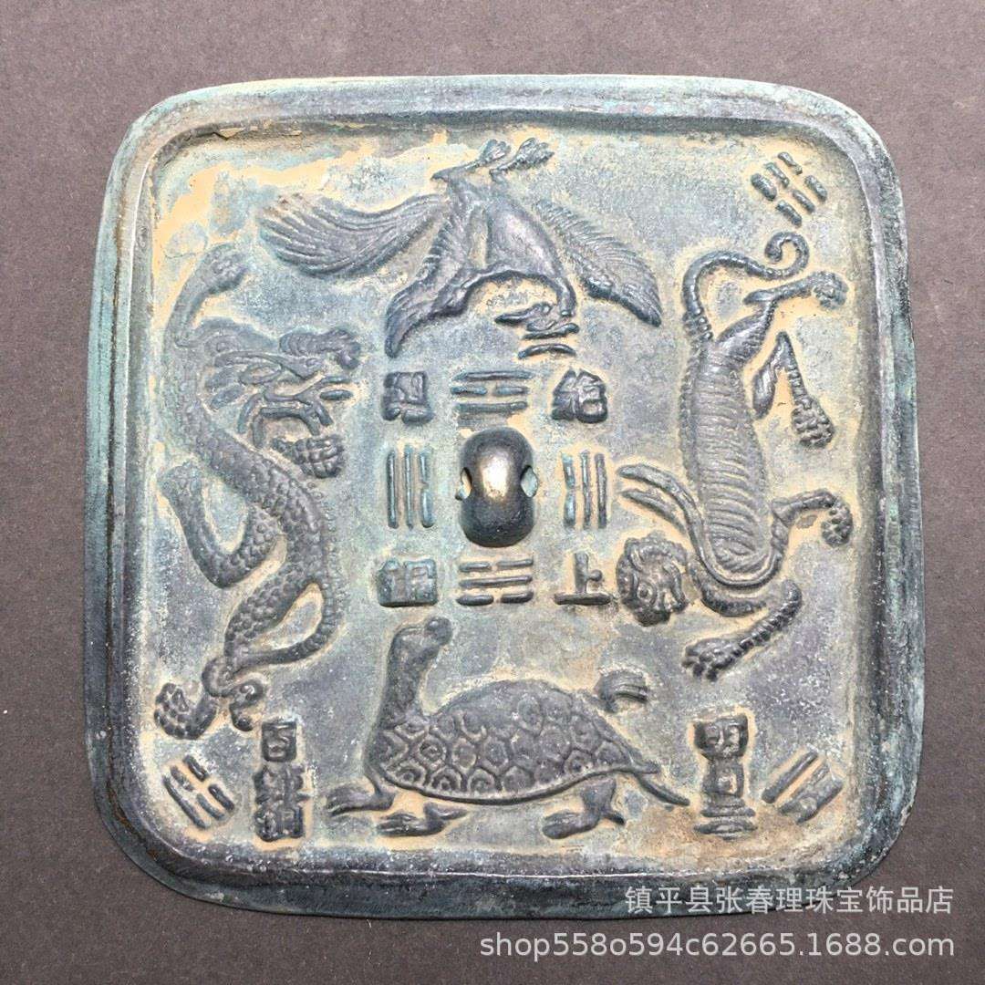 古玩收藏仿古铜镜四大兽大量旅游景点地毯摆件