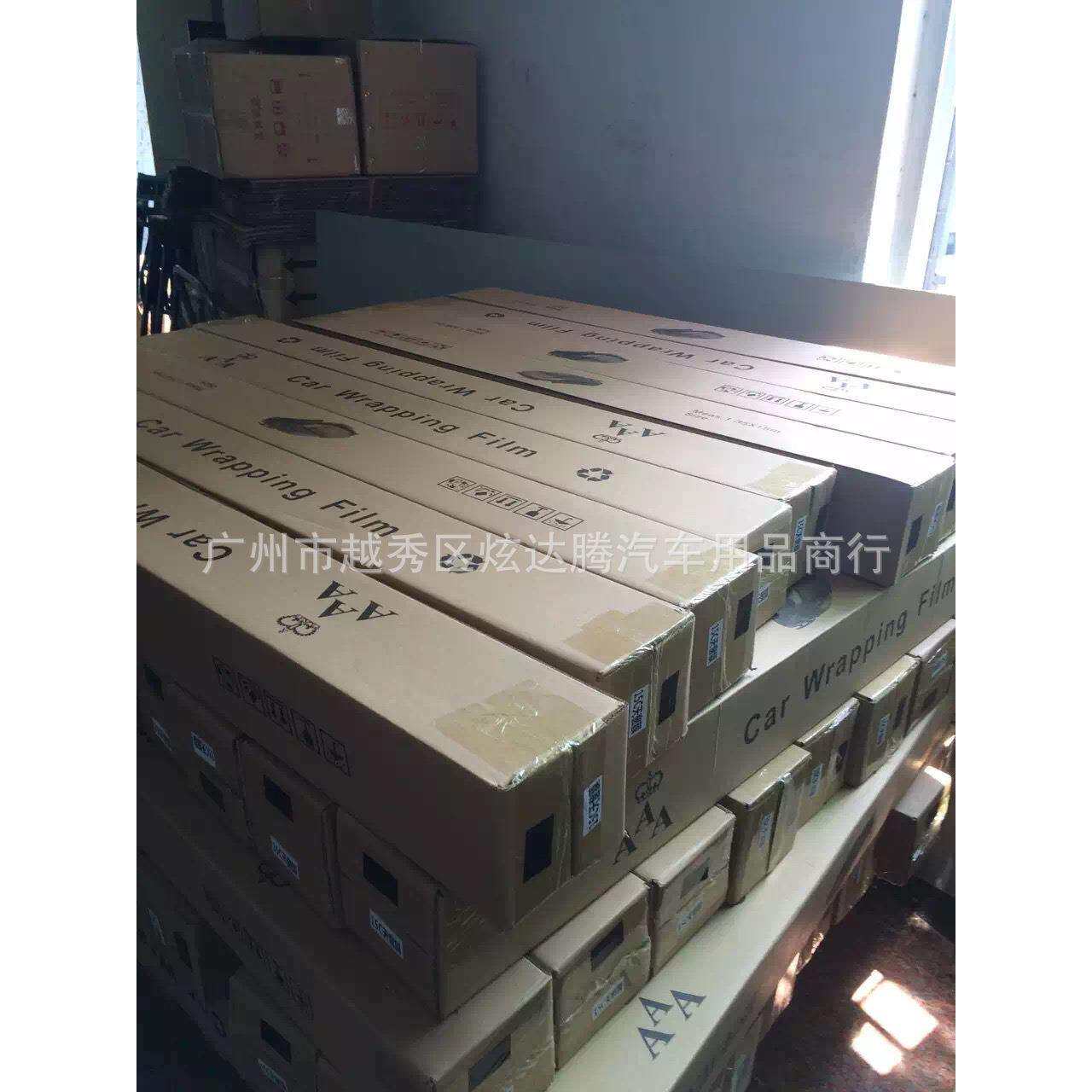 汽车 改色膜 全景天窗膜亮光黑三层仿全景膜天窗膜加厚亮黑车顶膜