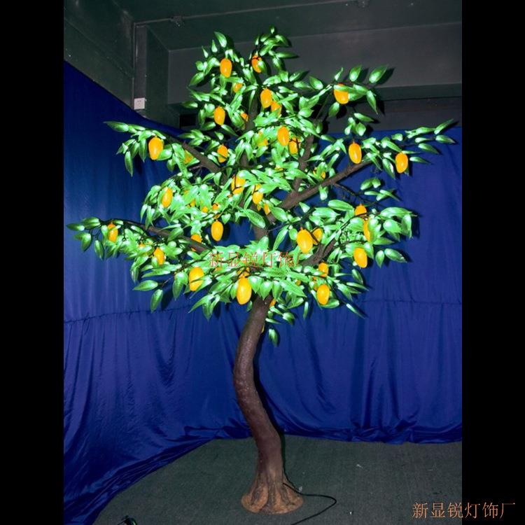 LED草莓树灯家居装饰灯LED发光景观芒果树灯歪脖子树形水芒果