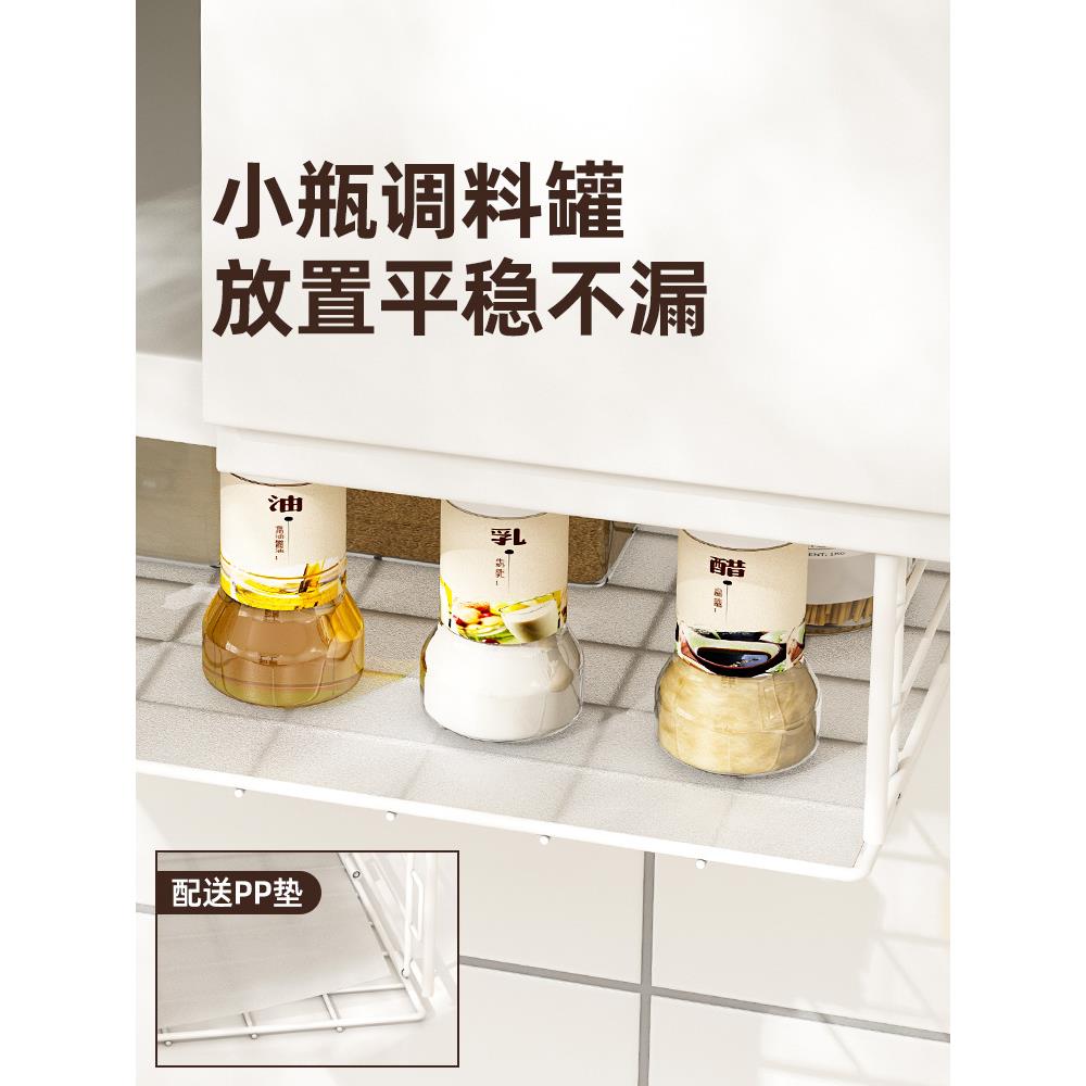 A6L可折叠下挂篮 橱柜调料瓶置物架厨房吊柜隔板悬挂分层收纳