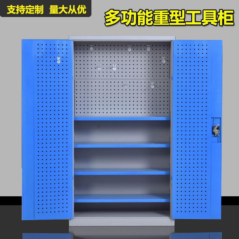 重型五金工具柜车间双开门储物柜工厂加厚工具收纳柜多功能铁皮柜