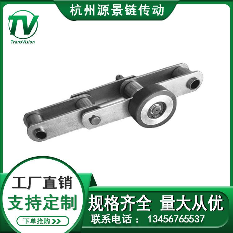 厂家直销 大规格链条 梯级链条 输送扶梯链条