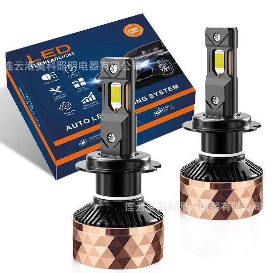 200瓦远近光ledh4前照灯泡6000Kh1h7h11900590069012汽车大灯
