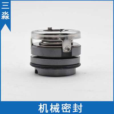 现货销售杭州南方机封配件QY气液混合泵机械密封耐磨碳化硅水封